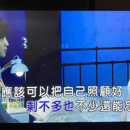 Desaru Twin Home 32Pax Bandar Penawar エクステリア 写真